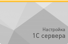 1C